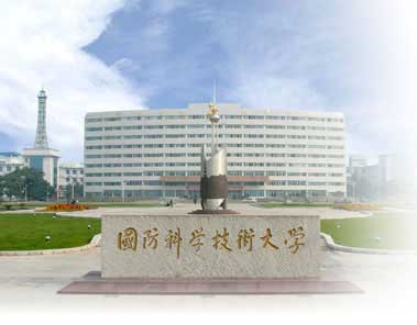 湖南交通職院系統(tǒng)防雷、國防科大系統(tǒng)防雷