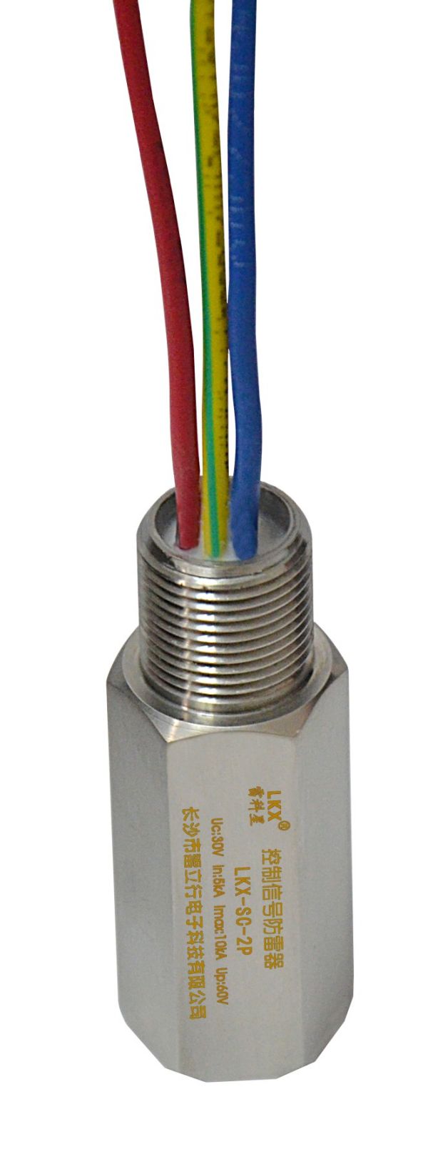 控制信號(hào)防雷器（LKX-SC-2P）12V 24V 28V 導(dǎo)軌式 插拔式