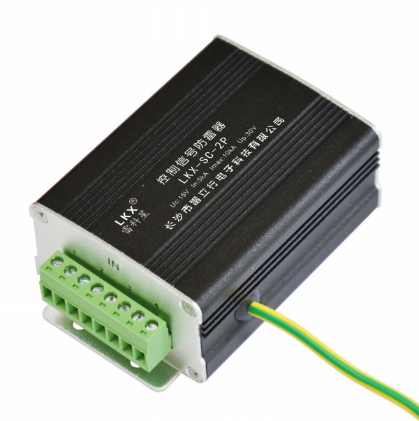 控制信號(hào)防雷器（LKX-SC-2P）12V 24V 28V 導(dǎo)軌式 插拔式