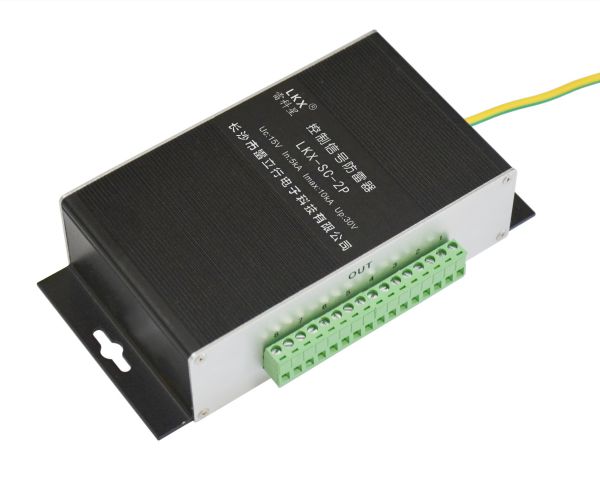 控制信號(hào)防雷器（LKX-SC-2P）12V 24V 28V 導(dǎo)軌式 插拔式