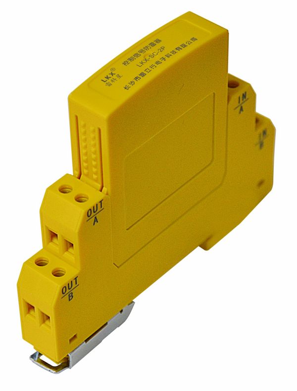 控制信號(hào)防雷器（LKX-SC-2P）12V 24V 28V 導(dǎo)軌式 插拔式