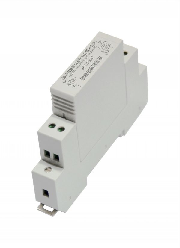 控制信號(hào)防雷器（LKX-SC-2P）12V 24V 28V 導(dǎo)軌式 插拔式